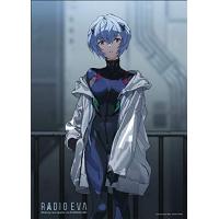 500ピース ジグソーパズル RADIO EVA Illustration 05 アヤナミレイ 仮称 (38x53cm) 05-1044 | Sapphire Yahoo!店