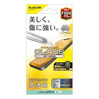 エレコム PM-A21BFLGG iPhone 13/iPhone 13 Pro/ガラスフィルム/0.33mm | Sapphire Yahoo!店