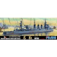 フジミ模型 1/700 特シリーズNo.101 日本海軍 軽巡洋艦 名取 | Sapphire Yahoo!店