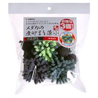 メダカの産卵まり藻(小)3個入 | Sapphire Yahoo!店