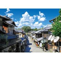 500ピース ジグソーパズル 夏雲と二年坂(京都) (38x53cm) 05-1065 | Sapphire Yahoo!店