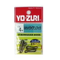 YO-ZURI(ヨーヅリ) 雑品・小物: [HP]ハワイアンフック 黒 #4 | Sapphire Yahoo!店
