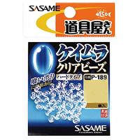 ささめ針(Sasame) P-189 道具屋 ケイムラ クリアビーズ ハード ケイムラカラー #1 | Sapphire Yahoo!店