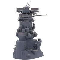 フジミ模型 1/200 集める装備品シリーズ No.2 戦艦大和 艦橋 プラモデル 装備品2 | Sapphire Yahoo!店