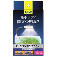 テトラ (Tetra) マイクロ エコライト 1個 アクアリウム 照明 熱帯魚 メダカ 金魚 | Sapphire Yahoo!店