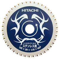 HiKOKI(ハイコーキ) チップソーステンレス用125mm×42P 0032-9999 | Sapphire Yahoo!店