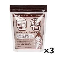 重曹 ちのしお重曹 750g 3個セット アルカリ 炭酸水素 掃除 洗浄 送料無料 | 美サイレントあるふぁ