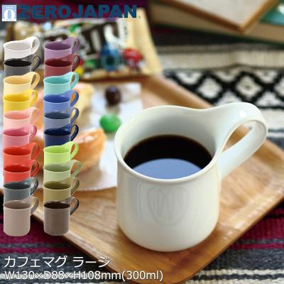 ザイアー03のおすすめ人気商品一覧 通販 - Yahoo!ショッピング