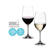 RIEDEL VINUM リーデル ヴィノム ジンファンデル リースリング グランクリュ ペアセット 641615 RD-939 | Sara-lia