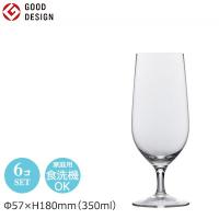 12オンス ビール ピルスナー ディアマン 6個セット (1個当たり1250円）東洋佐々木 Φ57×H180mm(350ml 12oz) RN-11251CS | Sara-lia