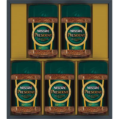 プレジデント コーヒーのおすすめ人気商品一覧 通販 - Yahoo