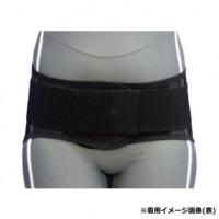 アシスト 腰・骨盤 プロフィット・メッシュブラック(アルミステイ) S 60〜 75cm 15407 | 実芳ギフト 坪井店