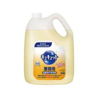 キュキュット 業務用 4.5L×4本 | 実芳ギフト 坪井店