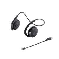 サンワサプライ Bluetoothヘッドセット(両耳・外付けマイク付き) MM-BTSH63BK | 実芳ギフト 坪井店