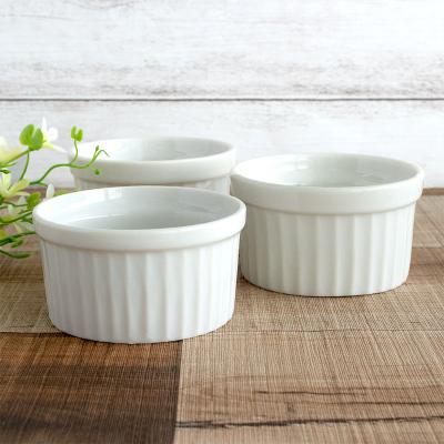 白のプラスチックココット容器の商品一覧 通販 - Yahoo!ショッピング