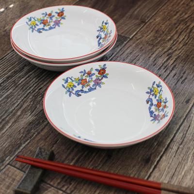 伊万里焼 アウトレットのおすすめ人気商品一覧 通販 - Yahoo!ショッピング