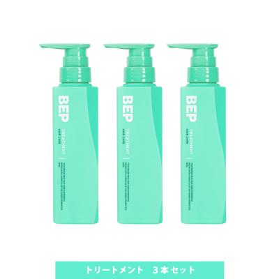 rg92（SARABiO）のおすすめ人気商品一覧 通販 - Yahoo!ショッピング