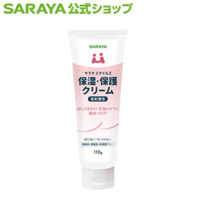 SARAYA（サラヤ） 介護用 サラヤスマイルズ 保湿・保護クリーム 110g