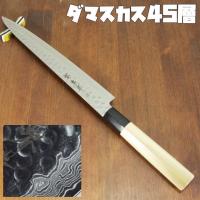 刺身包丁 210mm ステンレス 八角合板柄 V10 槌目 ダマスカス 和式 ほんまもん ヤフーショップ 通販 Yahoo ショッピング