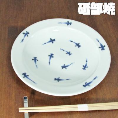 食器専門店やまね - 砥部焼 中皿（17cm〜26cm）｜Yahoo!ショッピング