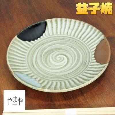 食器専門店やまね - 益子焼｜Yahoo!ショッピング