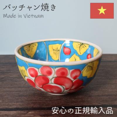 ベトナム 食器のおすすめ人気商品一覧 通販 - Yahoo!ショッピング