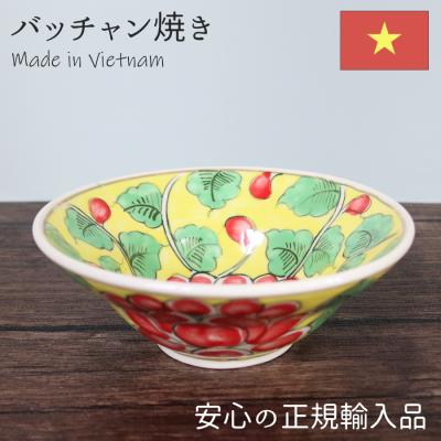 ベトナム 食器のおすすめ人気商品一覧 通販 - Yahoo!ショッピング