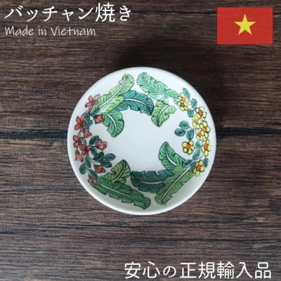 ベトナム 食器の商品一覧 通販 - Yahoo!ショッピング