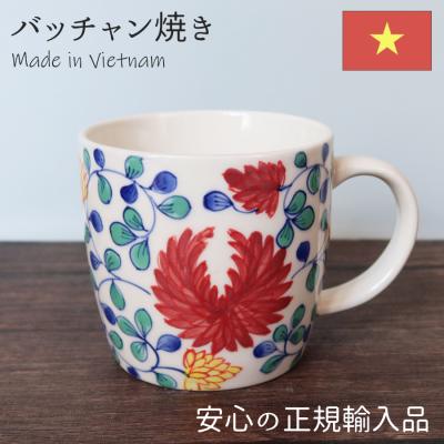 ベトナム 食器のおすすめ人気商品一覧 通販 - Yahoo!ショッピング