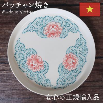 ベトナム 食器の商品一覧 通販 - Yahoo!ショッピング
