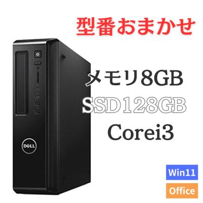 富士通 Windowsデスクトップ（デスクトップパソコン種類：スリム型