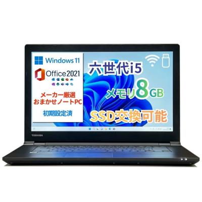 microsoft office 2021（ノートパソコン本体） | スマホ、タブレット