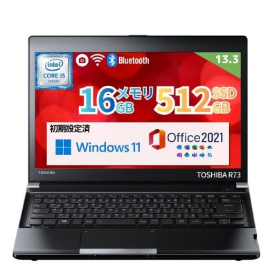 中古pc 16gb（dynabook／ノートパソコン本体） | スマホ、タブレット