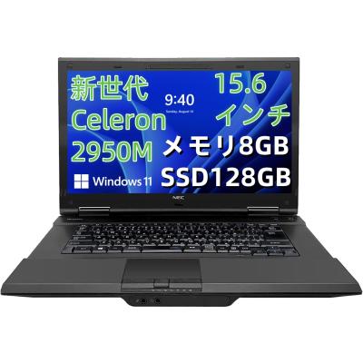 NEC ノートパソコン VersaPro vk20（NEC）の商品一覧 通販