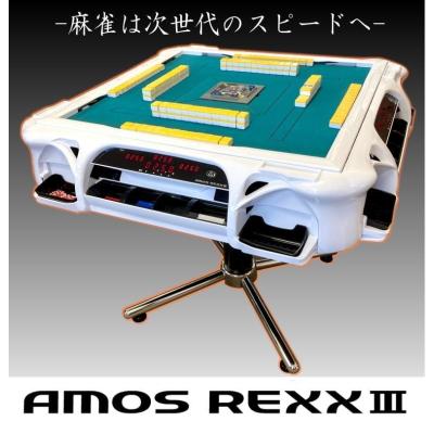 麻雀用具スーパーディーラーささき - 商品一覧（おすすめ順） - 売れ筋