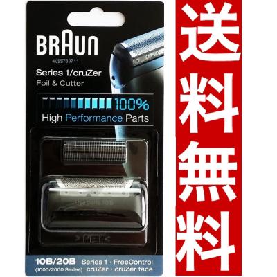 ブラウン シェーバー 190s−1の商品一覧 通販 - Yahoo!ショッピング ブラウン シェーバー 190s−1の商品一覧 通販 - Yahoo!ショッピング