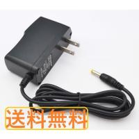 ACアダプタ for CASIO 電子キーボード  AD-E95100LJ 互換  電源コンセント/電源コード/アダプター | 佐々木商店ヤフーショップ