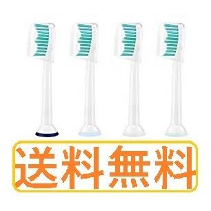 hx939のおすすめ人気商品一覧 通販 - Yahoo!ショッピング
