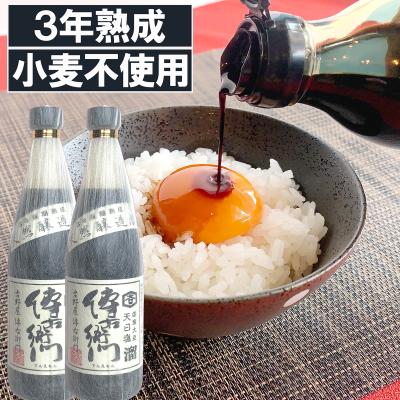 たまり醤油｜醤油｜調味料、料理の素、油｜食品 通販 - Yahoo!ショッピング