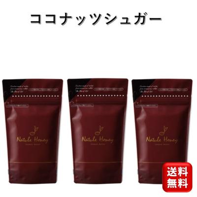 ナチュレオのおすすめ人気商品一覧 通販 - Yahoo!ショッピング