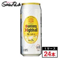 サントリー 角ハイボール 500ml×24本（１ケース）缶 ALC.7％ 関東・東海送料無料 角ハイ | SasaPark