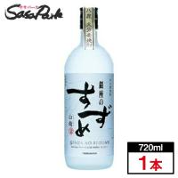 本格麦焼酎 銀座のすずめ 白麹 25度 720ml × 1本 八鹿酒造株式会社 単式 | SasaPark