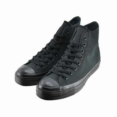 【極美品】コンバースオールスターレインシューズ ブーツ ハイカット ロゴ 楽天市場】○○ コンバース オールスター CONVERSE ALL STAR