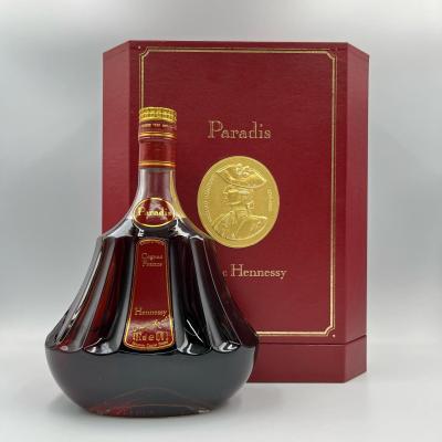 ヘネシー パラディの商品一覧 通販 - Yahoo!ショッピング ヘネシー パラディの商品一覧 通販 - Yahoo!ショッピング