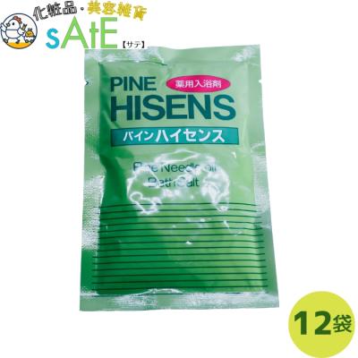 パインハイセンスのおすすめ人気商品一覧 通販 - Yahoo!ショッピング