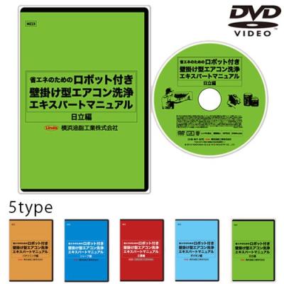 エアコン（DVD、映像ソフト）（フォーマット：DVD）のおすすめ