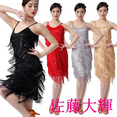 バーレスク 衣装（サイズ（S/M/L）：S）のおすすめ人気商品一覧 通販