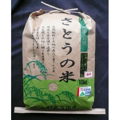 ササニシキ（精米度：7分づき）おすすめ人気商品一覧 通販 - Yahoo