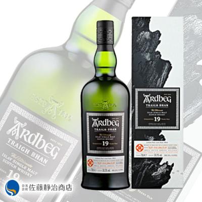 アードベッグ トリーバン バッジ7 アードベッグトリーバン バッチ7 700ml （在庫あり