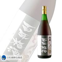 梅酒 プレゼント ギフト｜梅酒 梅香 百年梅酒 1800ml | 大正二年創業 佐藤酒店